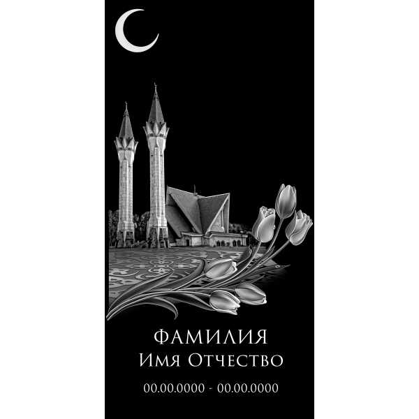 В-102