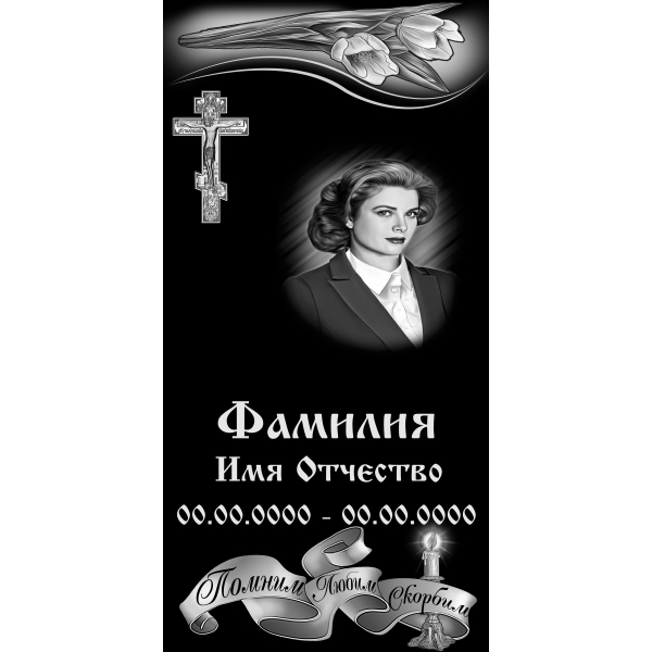 В-113