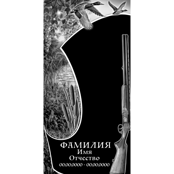 В-128