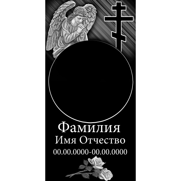 В-135