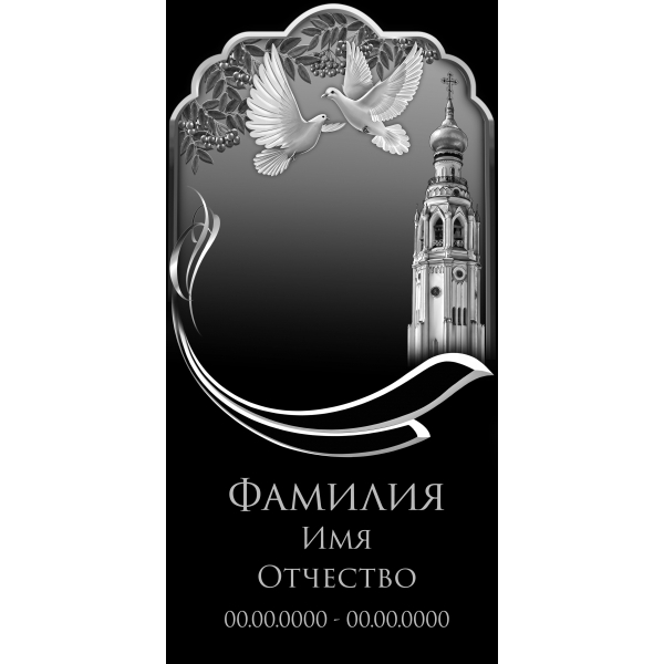 В-136