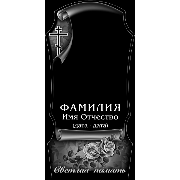 В-157