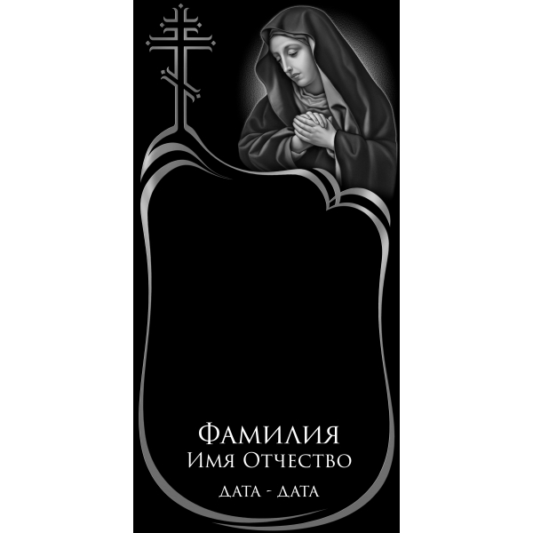 В-194