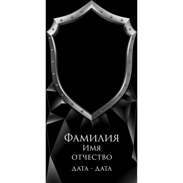 В-208