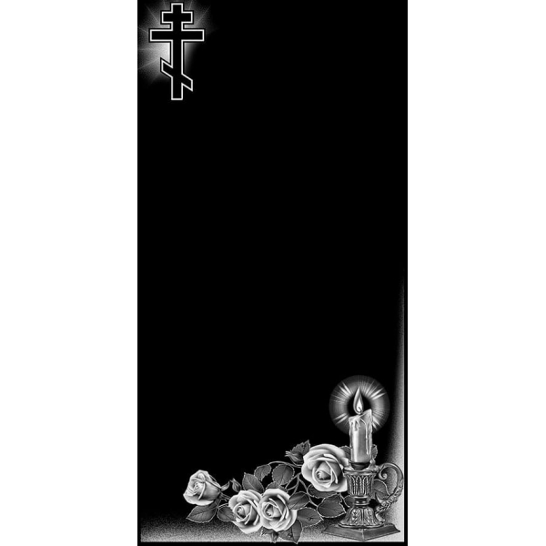 В-234