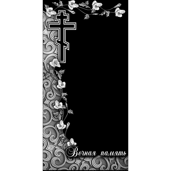 В-317