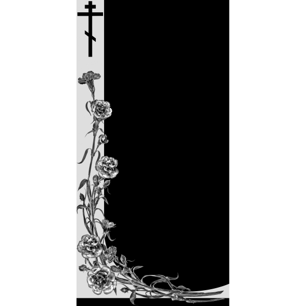 В-33