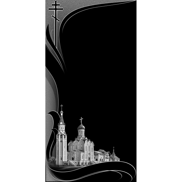 В-363