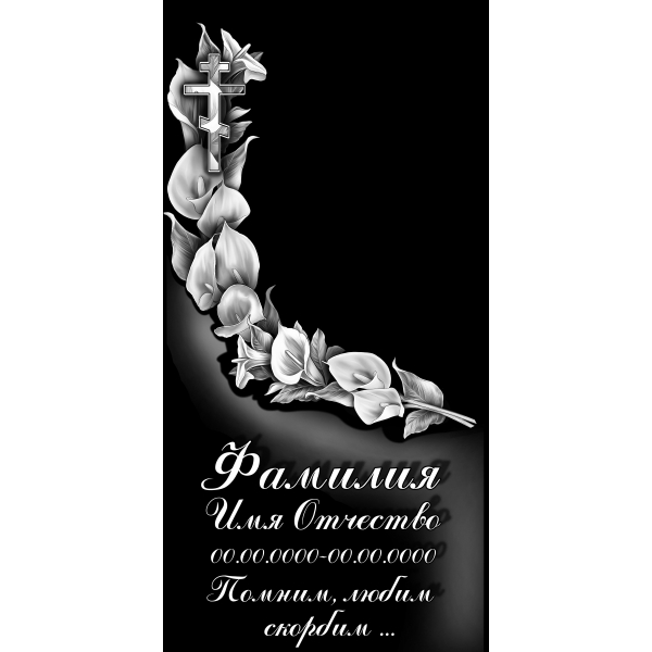 В-371