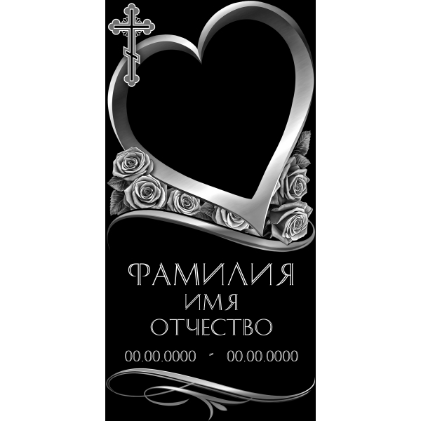 В-89