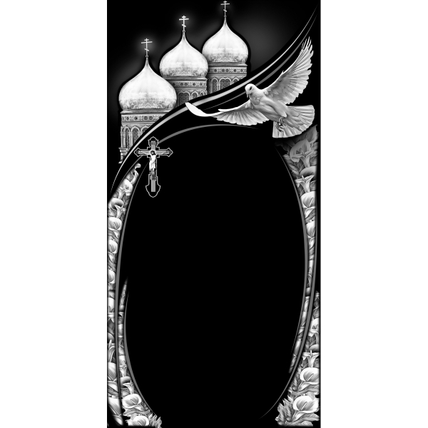 В-8