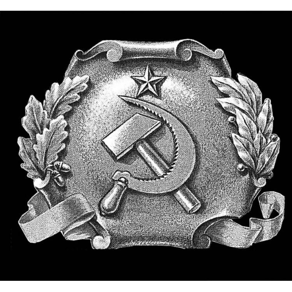 ВОВ-10