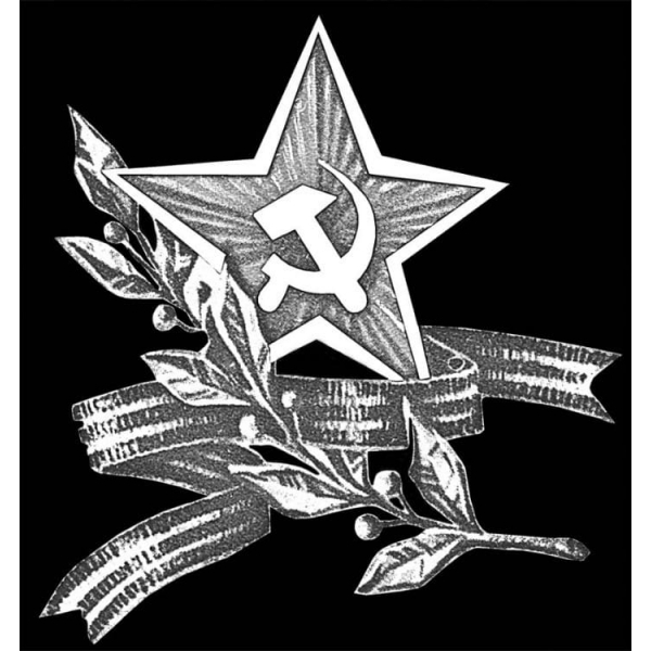 ВОВ-15