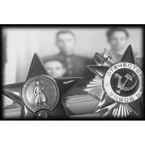 ВОВ-32