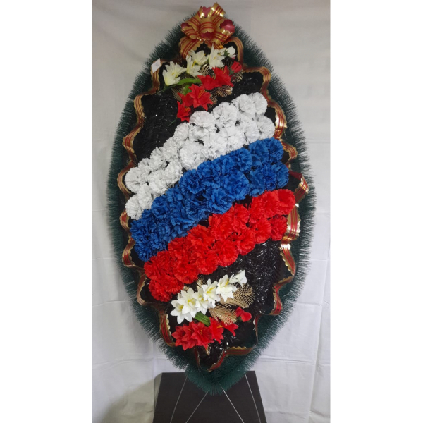 Флаг пленка