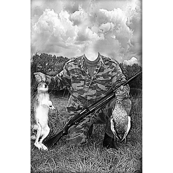 ПРОФ-20